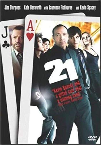 21 - DVD (Used)