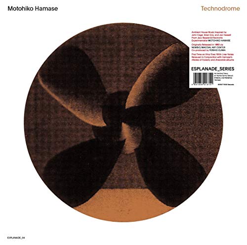 Motohiko Hamase / Technodrome - CD