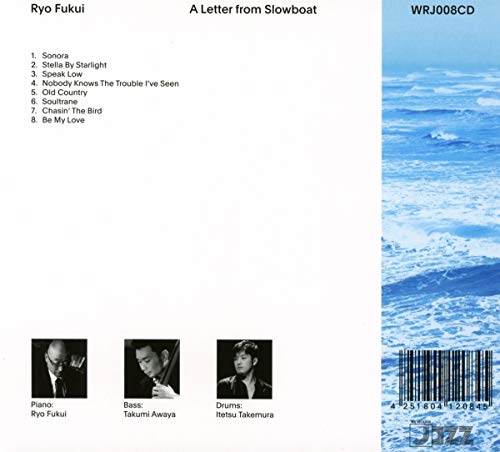 Ryo Fukui / Letter From Slowboat - CD
