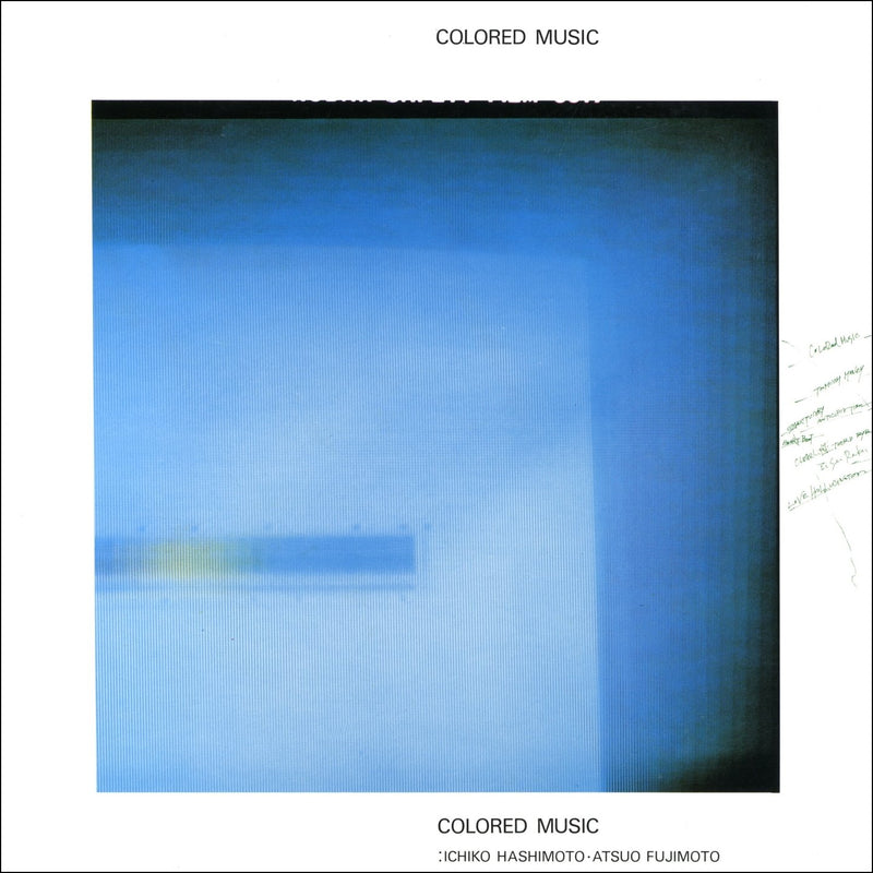 Colored Music ‎/ Colored Music - LP