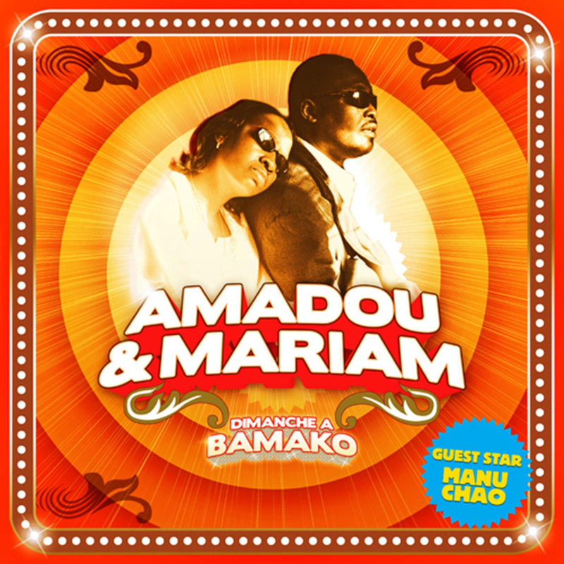 Amadou &amp; Mariam / Sunday at Bakamo - 2LP Vinyl + CD