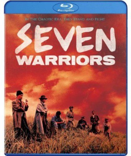 Seven Warriors (1989) - Blu-Ray