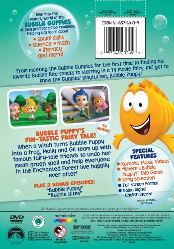 Bubble Guppies - DVD (Used)