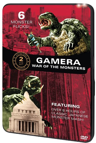 Gamera: War of the Monsters Collector Tin