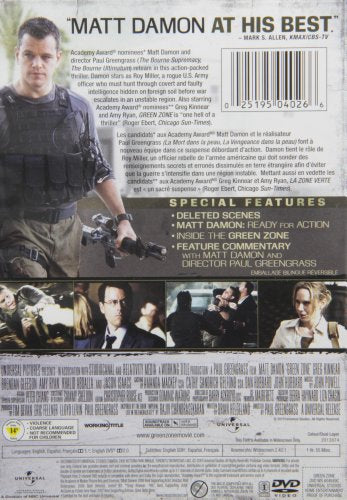 Green Zone / La zone verte (Bilingual) - DVD (Used)