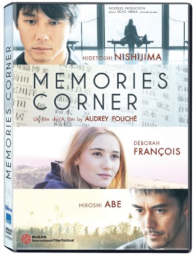 Memories Corner (French version)