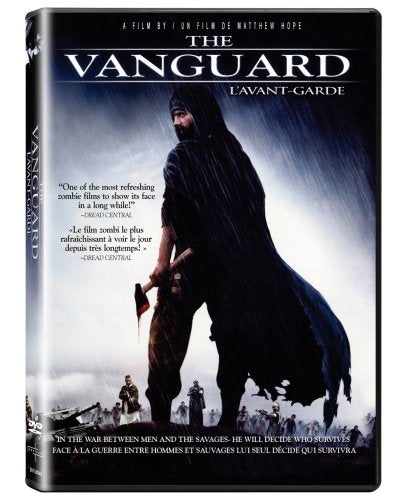 The Vanguard - DVD (Used)