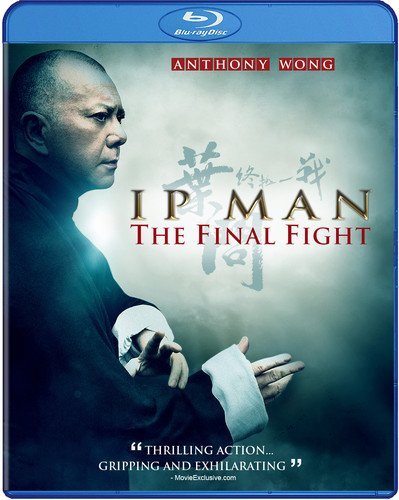 IP Man: The Final Fight (2013) - Blu-Ray (Used)