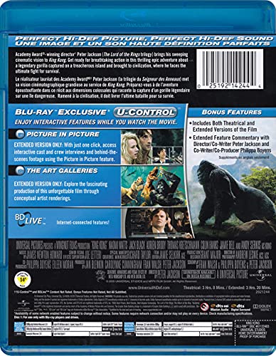 King Kong - Blu-Ray