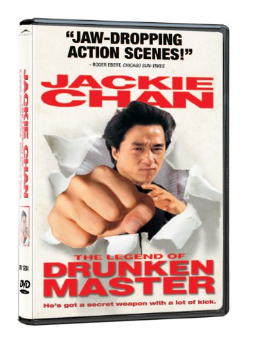 The Legend Of Drunken Master - DVD (Used)