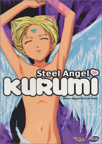 Steel Angel Kurumi: V.3 Where Angels Fear to Tread (ep.13-18) [Import]