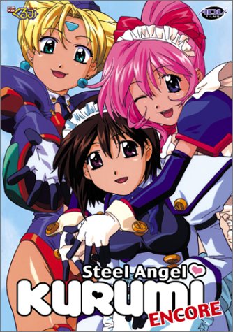 Steel Angel Kurumi: V.5 Encore [Import]