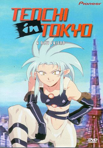 Tenchi In Tokyo: V2 A New Friend [Import]