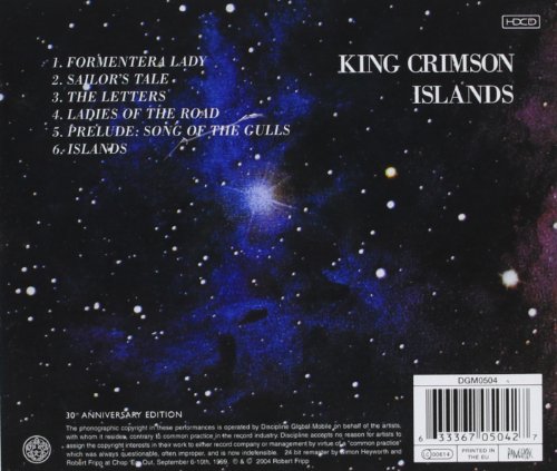 King Crimson / Islands (30th Anniversary Edition) - CD (Used)