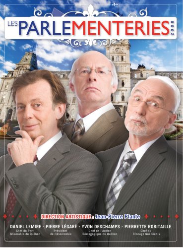 Les Parlementeries 2008 - DVD (Used)