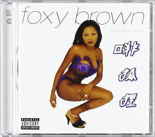 Foxy Brown / Chyna Doll - CD (Used)