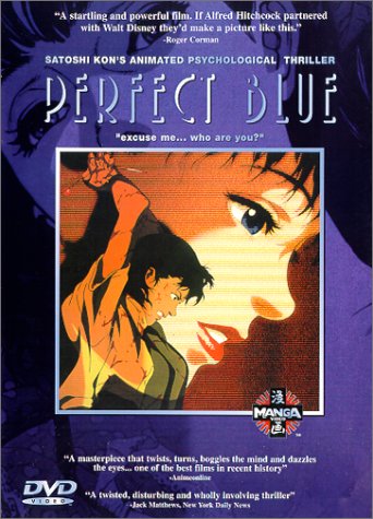 Perfect Blue (Widescreen)