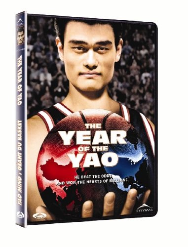 Year of the Yao, the