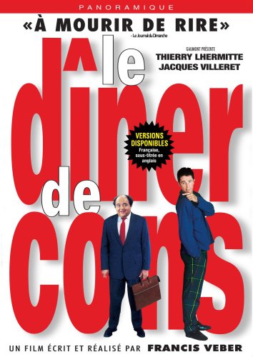 Le Diner De Cons - DVD (Used)