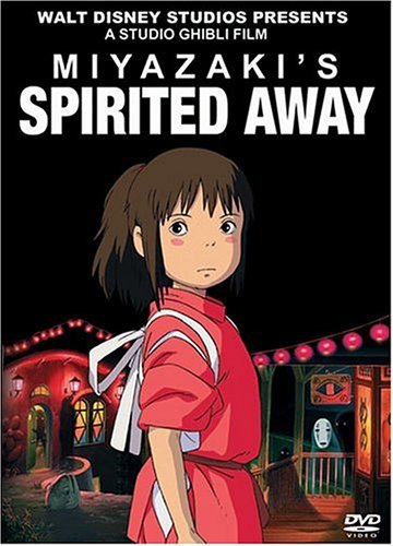 Spirited Away - DVD (Used)