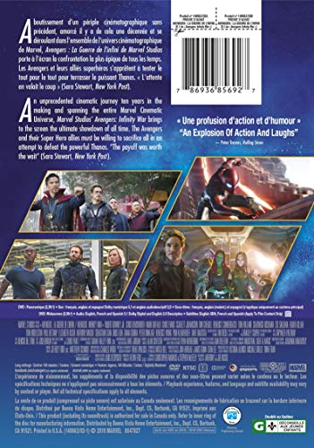 Avengers / Infinity War - DVD (Used)