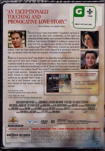 A Première Vue - At First Sight (English/French) 1999 (Widescreen/Full Screen) Régie au Québec (Bilingual Cover)