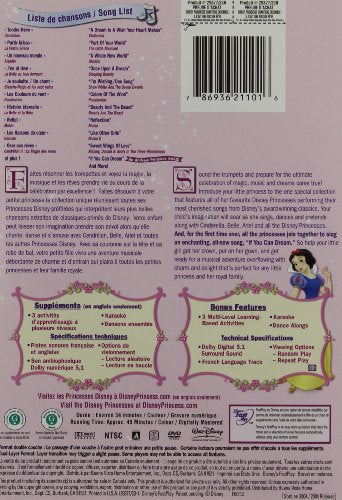 Disney Princess Sing Along Songs Vol 1 - DVD (Used)