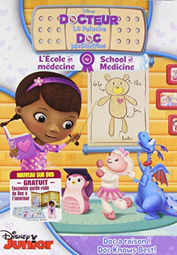 Doc McStuffins: School Of Medicine (Bilingual)