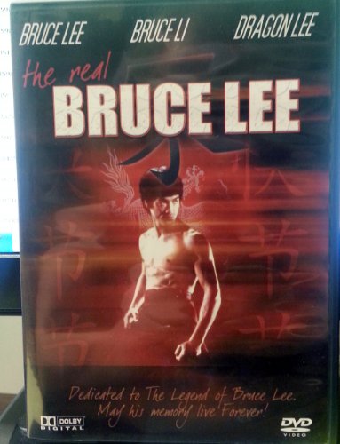 Real Bruce Lee [Import]