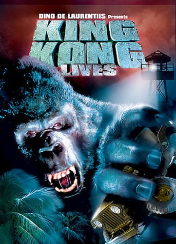 King Kong 2 (French version)