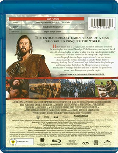 Mongolian [Blu-ray]