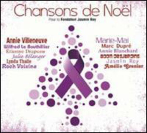 Variés / Chansons De Noël Pour La Fondation Jasmin Roy - CD (Used)