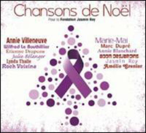 Variés / Christmas Songs For The Jasmin Roy Foundation - CD (Used)