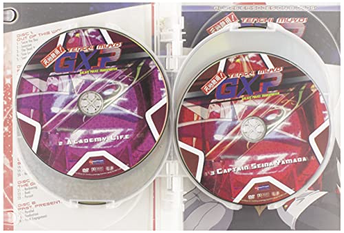Tenchi Muyo! GXP Complete Collection (S.A.V.E.)