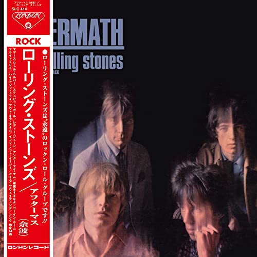 The Rolling Stones / Aftermath: US Version (Mono SHM) - CD