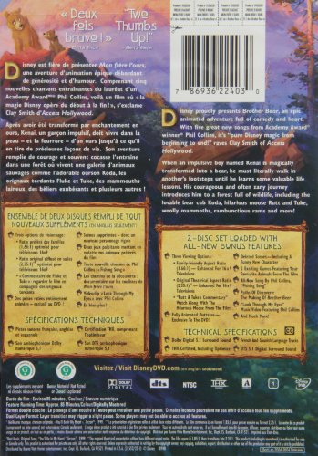 Brother Bear - DVD (Used)