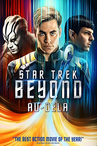 Star Trek: Beyond - DVD (Used)