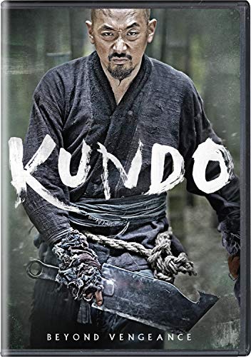Kundo: Beyond Vengeance (2013)^Kundo: Age of the Rampant – ID Shop.ca