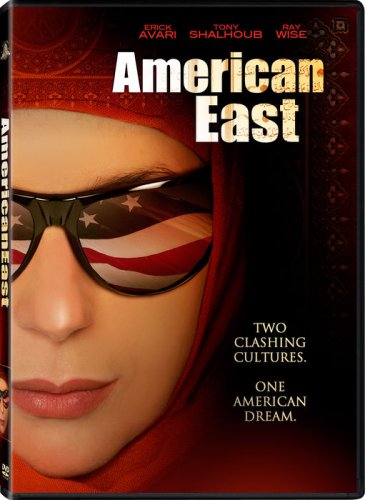 American East - DVD (Used)