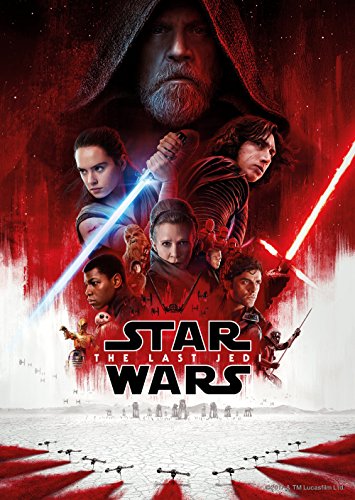 Star Wars / The Last Jedi - Blu-Ray (Used)