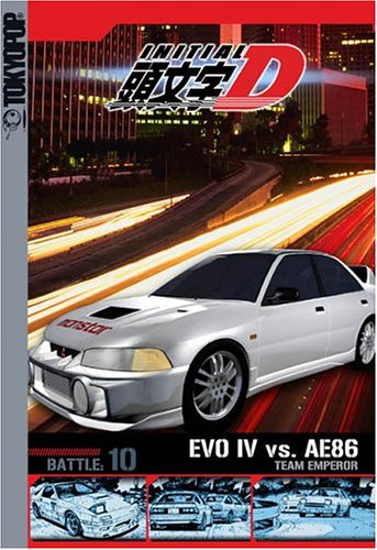 Initial D - Battle 10 - Team Emperor [Import]