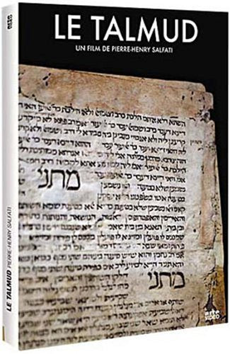 Talmud DVD