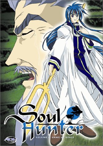 Soul Hunter, Vol. 4: Game Of Kings - DVD (Used)