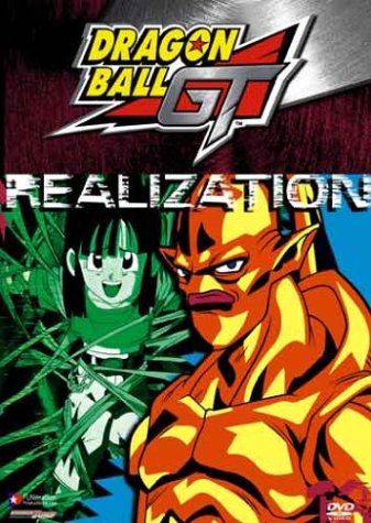 DragonBall GT, Vol. 13: Realization [Import]