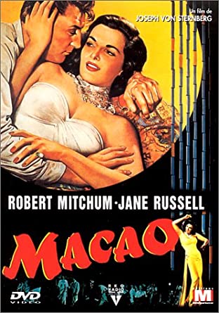 Macao (PAL) - DVD (Used)
