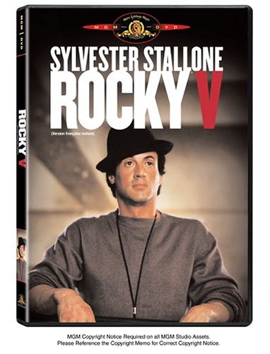 Rocky V - DVD (Used)