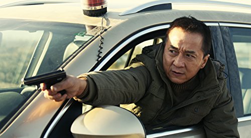 Police Story: Lockdown