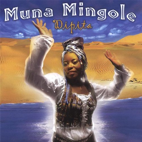 Muna Mingole / Dipita - CD (Used)