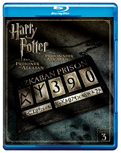 Harry Potter & the Prisoner of Azkaban (2-Disc Special Edition/BIL/BD) [Blu-ray]