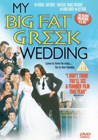 MY BIG FAT GREEK WEDDING - [REGION 2]
